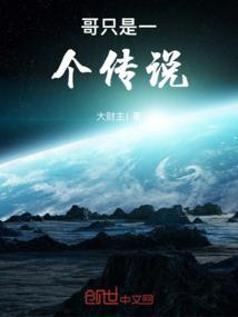 为什么有人怕辐射天气呢