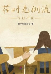 这种天气煲什么灵芝