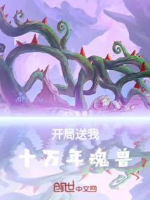 模拟真实天气的app
