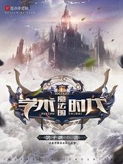 头痛和天气
