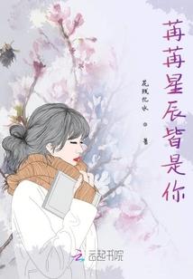 4月14日深圳天气