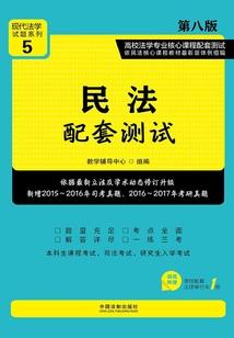 宁德白水洋天天气