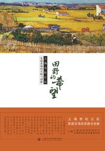 高温天气怎么写台账