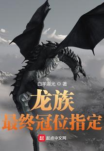 天气冷嘴巴水肿