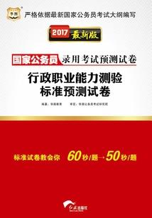 天气热与自拍说说文案