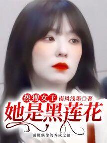 福建的天气适合什么凉席