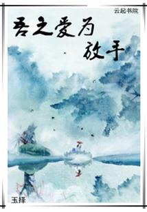 古代汴州的天气情况