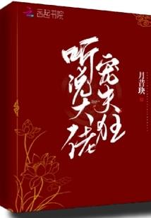 雷雨天气怎么用电