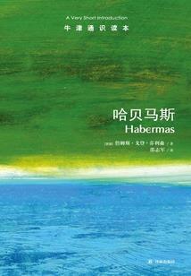 塞罕坝未来两天天气