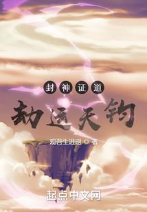 福州闽侯5月份天气怎样