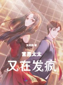 天气热宝宝身上起热疹
