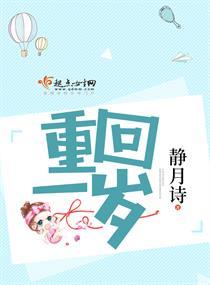 彩虹节第二天气泡位置