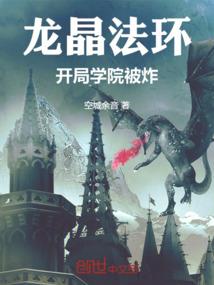 天津蓟县偏桥天气情况