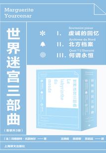 滨州未来三天天气