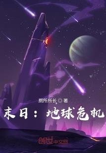 枣阳的天气怎么样