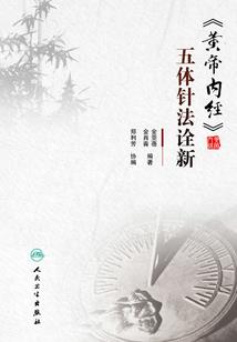 异地天气不同语录怎么说