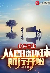现在海南岛的天气预报