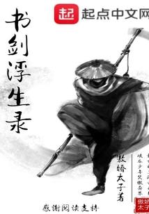 今年元旦前后是什么天气