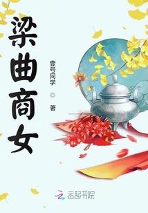 天气热如何坐月子最好