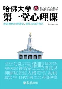 15天天气预告永靖