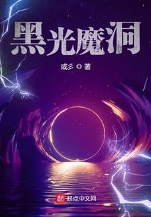 坏天气时和全班同学待在教室里