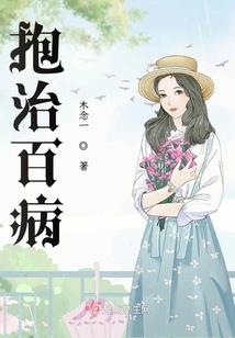 重庆版天气热