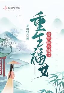 什么植物能感知天气