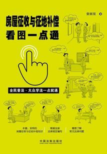 南京怎么查天气预报