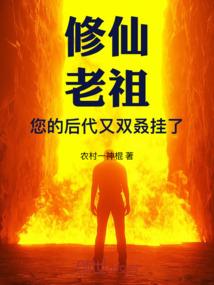 天气冷凉飕飕的图片