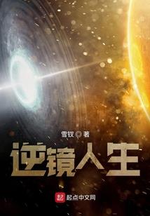 天气热雨刷不能动