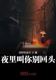 少华山7天天气