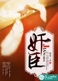 如何对付恶劣天气搬家