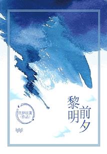 1月15日新竹天气预报