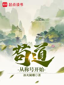感觉天气热吃拌菜