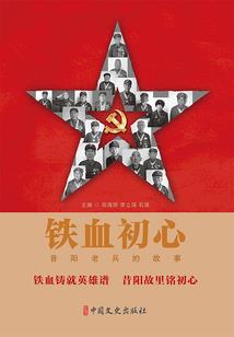 唐宋的天气