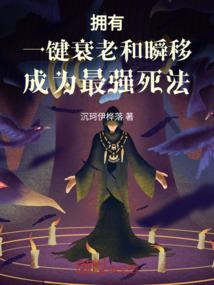 中国的天气是热还是冷呢