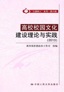 阜阳天气预报代码调用