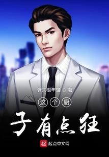 欧洲风力图和天气预报哪个准