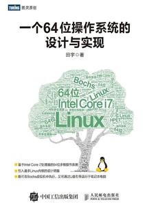 六月迪拜的天气