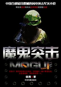 吉艾和天气丹
