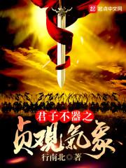 吉林21年全年天气如何