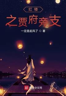山西梨树庄天气情况