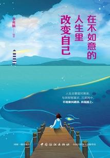 北海下雨5月17日天气