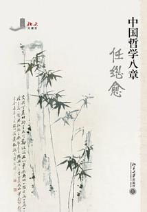 伦敦10月的天气