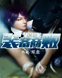 去年7月的扬州天气