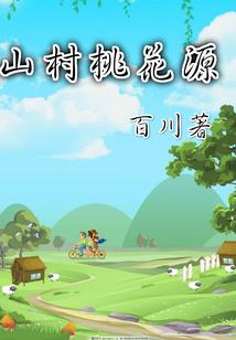 乌鲁木齐的一周天气