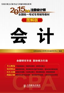 春天天气温馨文案