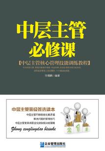 沁水什么天气明天
