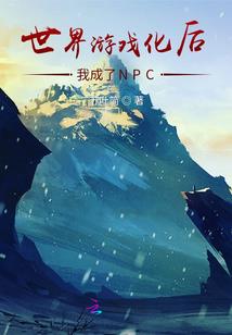 马仑草原天气预报