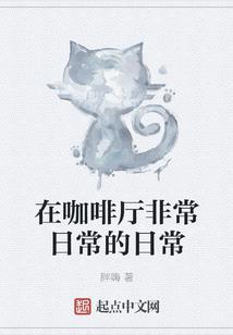 为什么天气小度小度